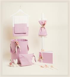 Σετ Βαπτισης Μονοχρωμο Σαπιο Μηλο Βαμβακερο 100% Beauty Home