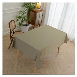 Τραπεζομάντηλο Supreme 8488 Λαδί 150x180εκ. Beauty Home