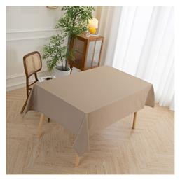 Τραπεζομάντηλο Supreme 8491 Μπεζ 150x180εκ. Beauty Home