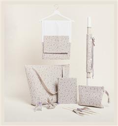 Βαπτιστικό Πακέτο 4τμχ Beauty Home