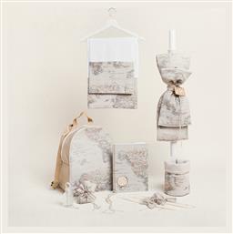 Βαπτιστικό Πακέτο 4τμχ Beauty Home