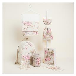 Βαπτιστικό Πακέτο 4τμχ Beauty Home