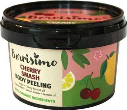 Beauty Jar Berrisimo Cherry Smash Body Peeling 300gr από το Milva