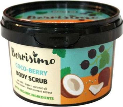 Beauty Jar Berrisimo Coco Berry Body Scrub 350gr από το Milva