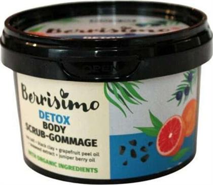 Beauty Jar Berrisimo Detox Body Scrub-Gommage 350gr από το Milva