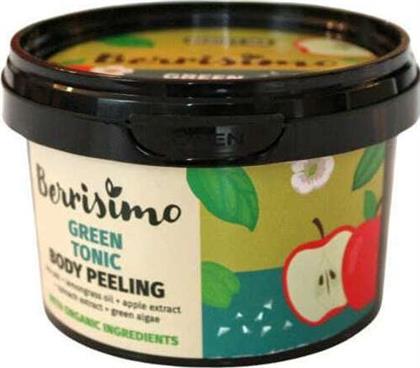 Beauty Jar Berrisimo Green Tonic Body Peeling 400gr από το Milva