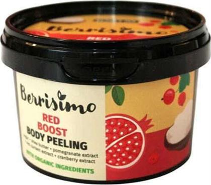 Beauty Jar Berrisimo Red Boost Body Polish Scrub 300gr από το Milva