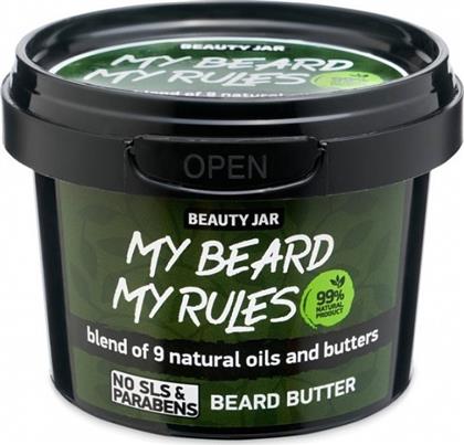 Beauty Jar My Beard My Rules Beard Butter 90gr από το Milva