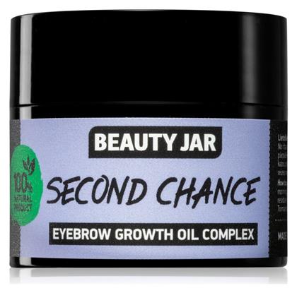 Second Chance Eyebrow Growth Oil 15ml Beauty Jar