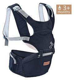 Κλασικός Μάρσιπος Lift & Go Bebe Stars