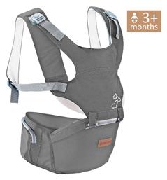 Κλασικός Μάρσιπος Lift & Go Dark Grey Bebe Stars