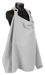 Ποδιά Θηλασμού Bebe Stars