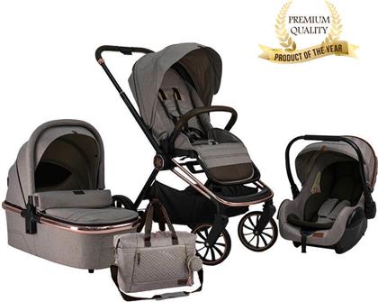 Jewel 3 σε 1 Marble Beige Bebe Stars