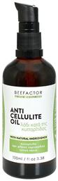 Anti Cellulite Λάδι για την Κυτταρίτιδα Σώματος 100ml Bee Factor