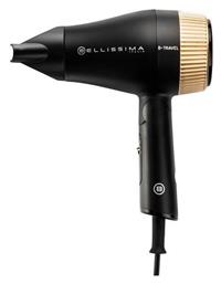 B-Travel Πιστολάκι Μαλλιών Ταξιδίου 1400W 11872 Bellissima