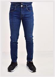 Ανδρικό Παντελόνι Τζιν Skinny Fit Μπλε Beltipo