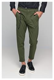 Παντελόνι Chino Χακί Ben Tailor
