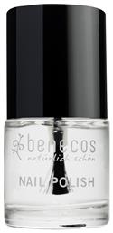Happy with Avocado & BiotinMini Gloss Βερνίκι Νυχιών 5ml Benecos