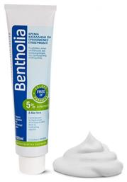 Cream for Irritated Skin with D-panthenol 100ml Bentholia