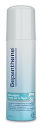 After Sun Mousse 75ml Bepanthene