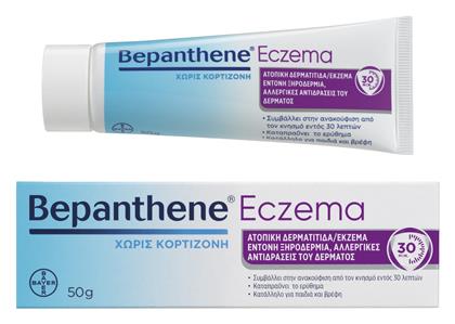 Eczema Κρέμα για Ατοπική Δερματίτιδα/Έκζεμα 50gr Bepanthene