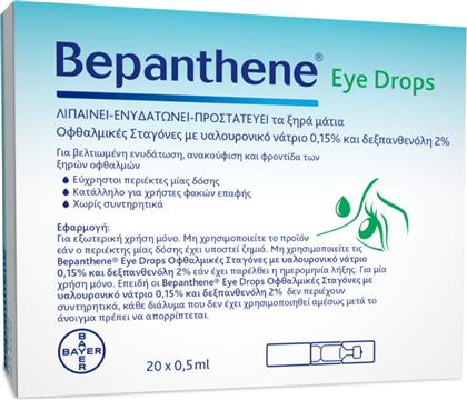 Bepanthene Eye Drops Οφθαλμικές Σταγόνες με Υαλουρονικό Οξύ για Ξηροφθαλμία 20x0.5ml