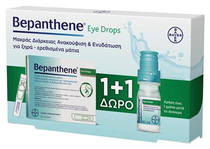 Eye Drops Promo Οφθαλμικές Σταγόνες με Υαλουρονικό Οξύ για Ξηροφθαλμία 20x0.5ml Bepanthene