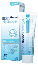 Hydrogel Gel για Επούλωση 50gr Bepanthene