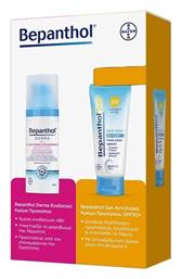 Derma & Sun Σετ Περιποίησης για Ενυδάτωση & Αντιγήρανση Bepanthol