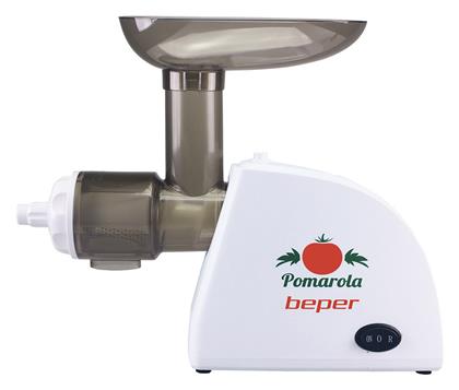 Μηχανή Άλεσης Ντομάτας 300W Λευκή Beper