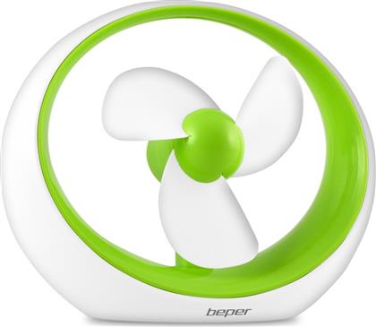 Beper USB Fan Green από το Shop365