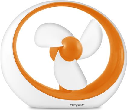 Beper USB Fan Πορτοκαλί από το Shop365