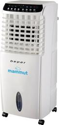 Beper VE.550 Air Cooler Δαπέδου 130W από το Shop365