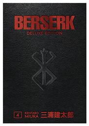 Berserk Deluxe Edition Vol. 4 (HC) - Dark Horse Comics