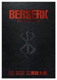 Berserk Deluxe Vol. 12 - Dark Horse Comics