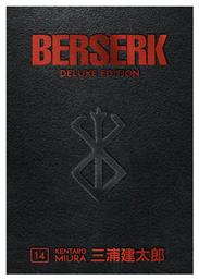 Berserk, Deluxe Vol. 14 - Dark Horse Comics