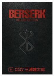 Berserk Deluxe Vol. 8 - Dark Horse Comics