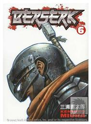 Berserk, Vol. 06 - Dark Horse Comics