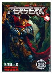 Berserk, Vol. 09 Vol. 09 - Dark Horse Comics