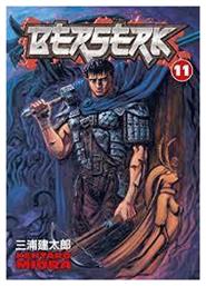 Berserk, Vol. 11 - Dark Horse Comics