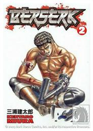 Berserk, Vol. 2 - Dark Horse Comics