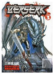 Berserk, Vol. 3 - Dark Horse Comics