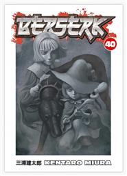 Berserk, Vol. 40 - Dark Horse Comics