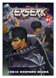 Berserk Vol. 41 - Dark Horse Comics