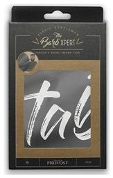 Μπέρτα Κουρέματος 0590 Μαύρη - The Barb Xpert