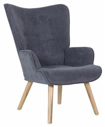 Μπερζέρα Alma 69x76x97cm Μπλέ - Woodwell