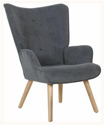 Μπερζέρα Alma 69x76x97cm Γκρι - Woodwell