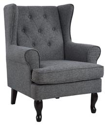 Μπερζέρα Brandon 83x83x104cm Ανθρακί - HomeMarkt