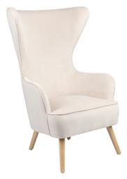 Μπερζέρα Byfon 76x83x117cm Κρεμ - Pakketo