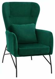 Μπερζέρα Dania 67x80x102cm Κυπαρισσί - HomeMarkt